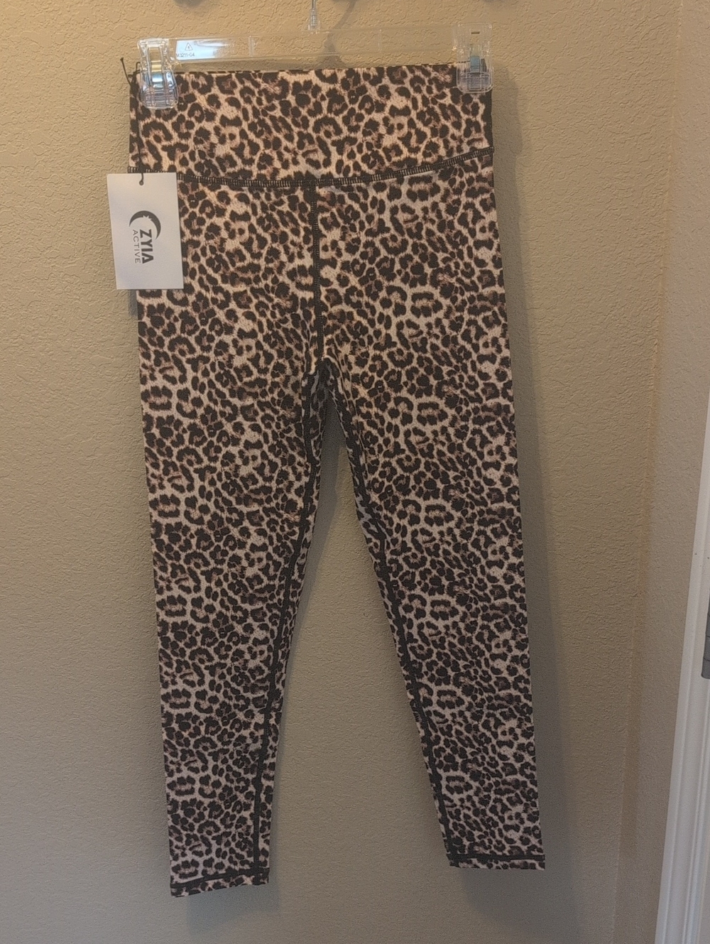 ZYA Active Leopard Print High-Waist Leggings - Beige/Dark Brown